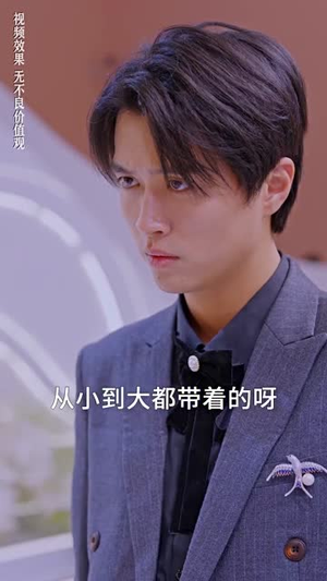 晏少夫人马甲掉了（93集）让你一口气看完