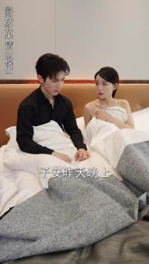 离婚后总裁弟弟赖上我（90集）精彩好看的短剧