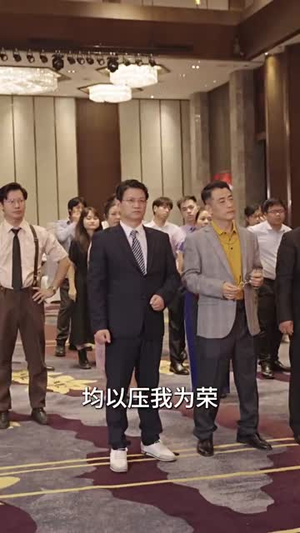 千古圣皇闯龙都（99集）最新短剧推荐