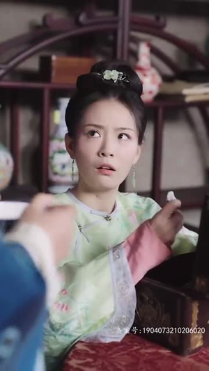 四爷的心尖宠妃 95集越看越好看短剧