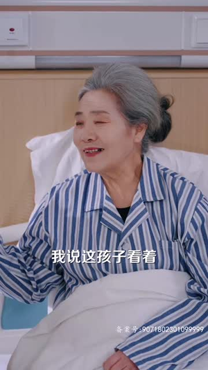 千岁萌宝突然驾到（82集）一起看短剧
