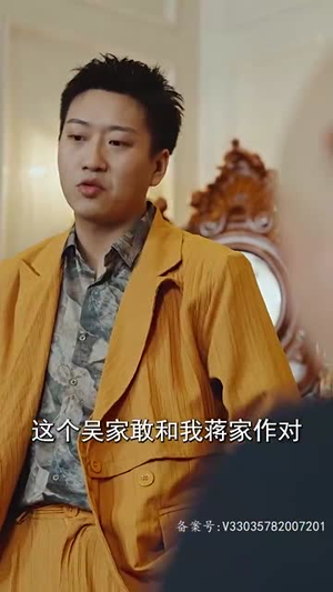 工地英雄（75集）热播短剧全集看