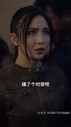 全球末日核污水&浴火重生（39集）热播短剧全集看