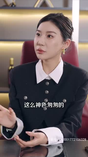 闪婚后成了满级大佬的心尖宠（96集）短剧在线更新