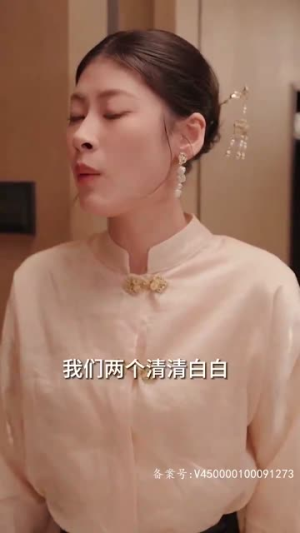 你是长夜也是烟火（89集）恋爱短剧分享