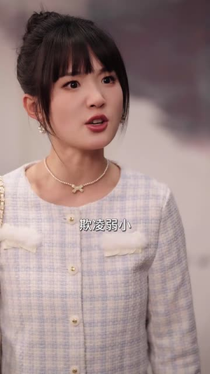 傅少，您夫人马甲藏不住了（73集）免费版