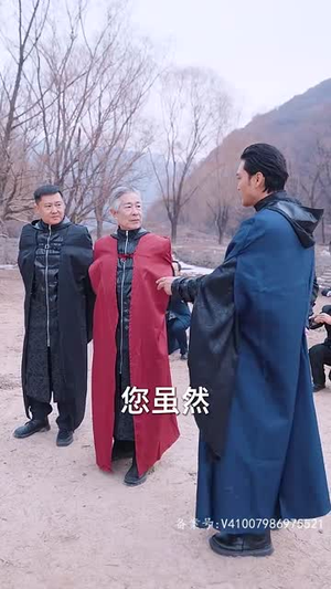 超然 （83集）在哪里可以全集