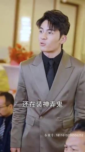 我以真龙降世（75集）超好看的短剧