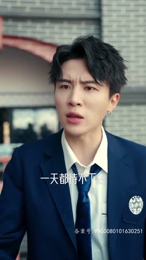 你若安好，便是晴天（68集）看精彩短剧