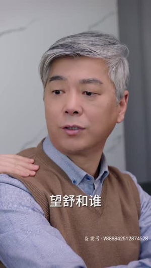 小甜妻她又娇又撩（83集）短剧小说在线看