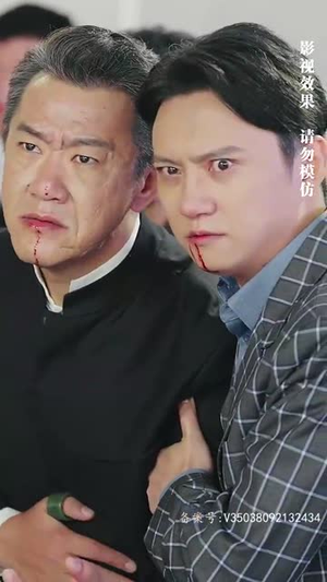 仙人之上（81集）古代短剧推荐