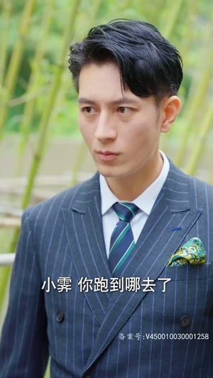 甜宠龙凤胎总裁爹地跑不掉（80集）短剧免费看