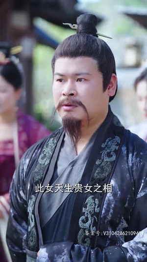 我家龙崽上热搜了（95集）第三季