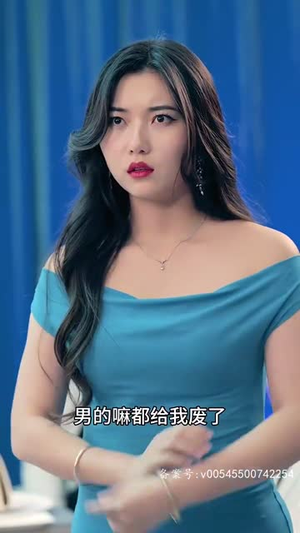 诛天 95集360网盘观看
