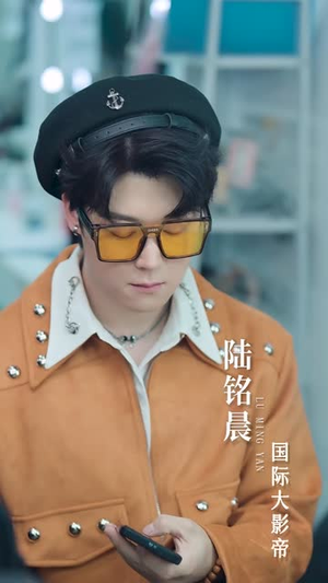 穿成了团宠文里的假千金（50集）短剧推荐来了