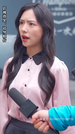 被退婚后，我求婚了总裁大叔！（93集）快来看短剧