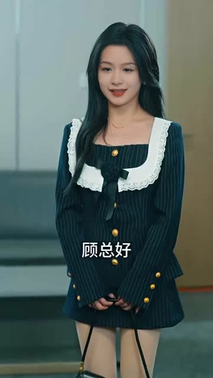 假面情人（93集）最后的大结局