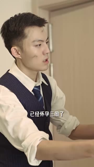 哎呀女将军成了总裁夫人（80集）免费观看