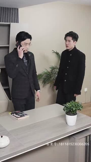首富千金归来，五个舅舅轮番宠（宠她成瘾）怎么看全集