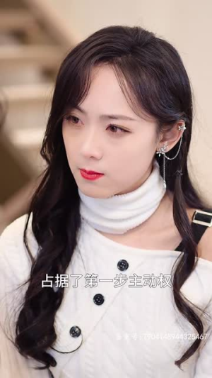 双面主妇（51集）短剧热播中