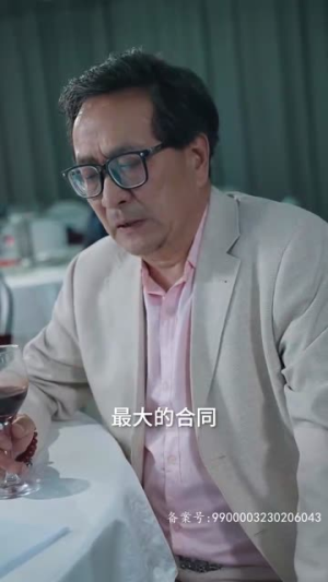 潜龙出渊（80集）古装短剧推荐