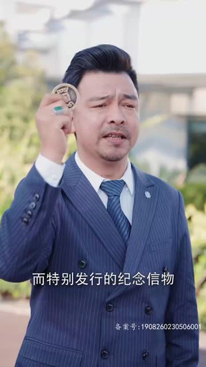 无敌吹牛系统（100集）短剧热门合集