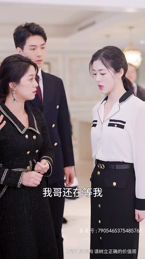 永不失联的爱（81集）最火短剧热播中