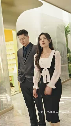 我的合约总裁未婚妻（90集）大结局太过瘾了