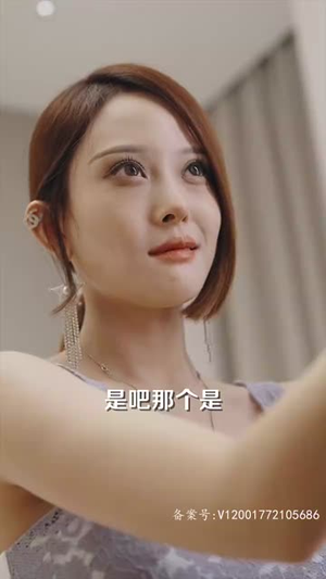 阅尽世间繁华 复刻回忆&美人对换&花都臣服&花都沉浮（103集）精彩好看短剧