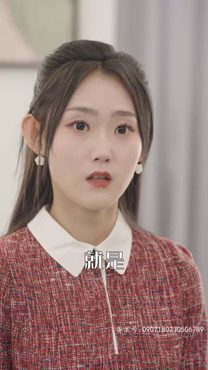 假千金被赶出家门后成了全球团宠&摊牌了，我的两个哥哥是顶级大佬（75集）今日短剧分享