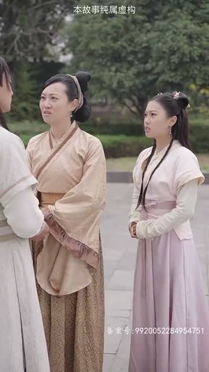 万道龙皇之至尊神殿（90集）第32集