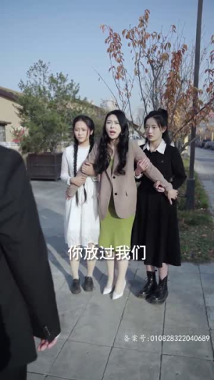 地下黑皇（103集）女主谁演的