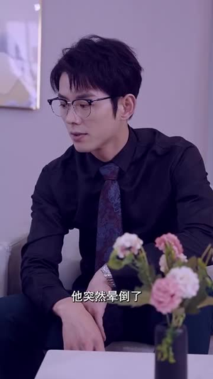 离婚后我带三宝炸翻首富前夫集团（78集）原创精彩短剧