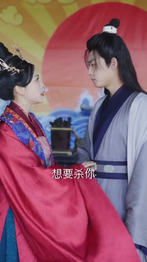 女帝要选妃我誓不做男宠（80集）推荐你们也去看