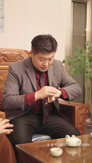 我的黄金80（84集）热门火爆短剧