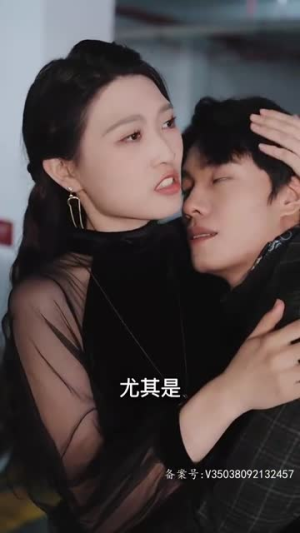为爱沉沦（99集）百度在线观看