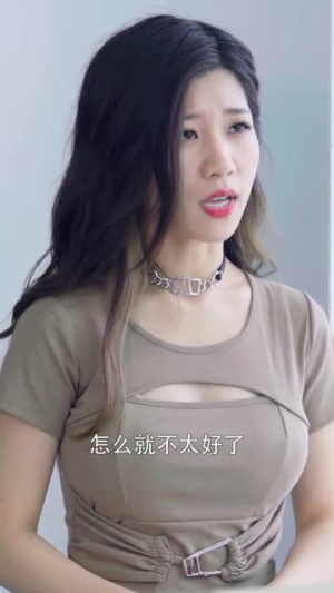 我的美女总裁老婆 （111集）夸克网盘观看