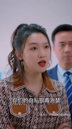 顾少，您的夫人摆烂了（98集）热门短剧分享
