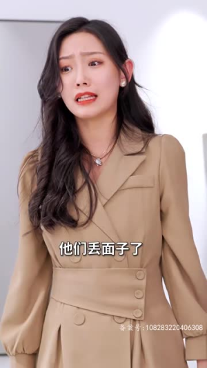 温家有女初成长（81集）好看的短剧电影