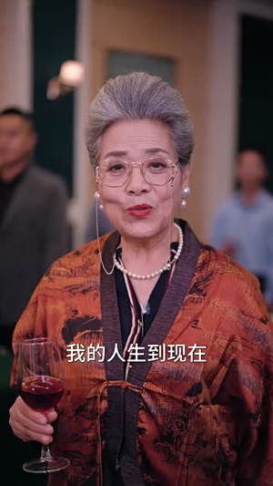 精武风云（96集）番茄短剧看全集