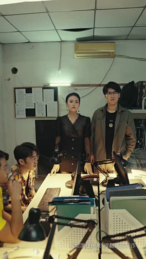 园区风云（84集）看过的人都说好