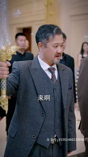 轩辕卫华（65集）精彩短剧抢先看