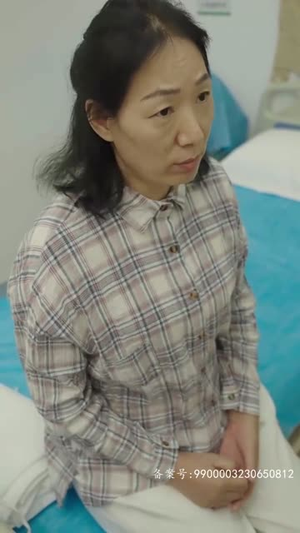 完蛋！我被桃花包围了（88集）全剧免费观看