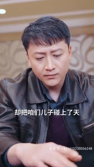 保安老爸傲视群雄（75集）高质量短剧推荐