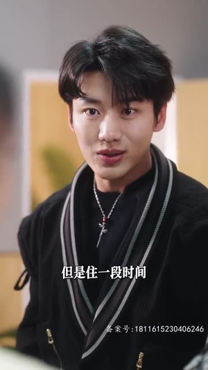 如果爱忘了（锦鲤）好看的国产短剧