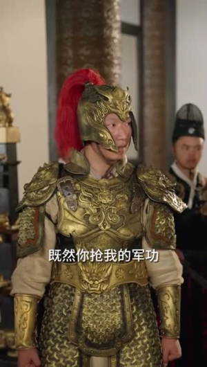 AA一品假太监推荐热门短剧