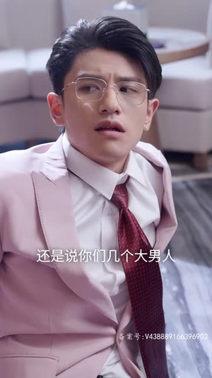 K姐复仇记（76集）最火短剧热播