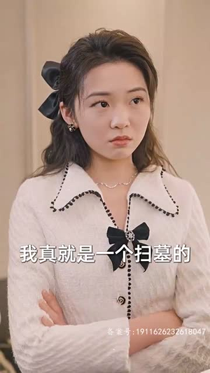 新版：屠龙（79集）独家内容免费看
