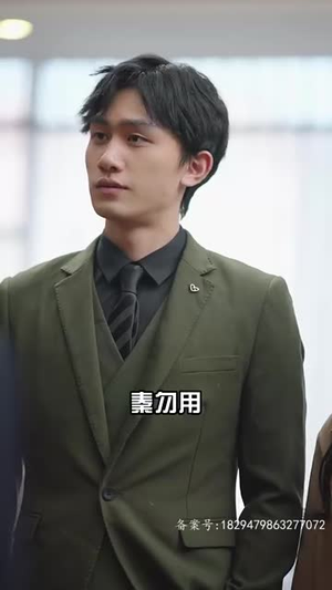 女友直播拔我氧气管（90集）免费短剧看不停