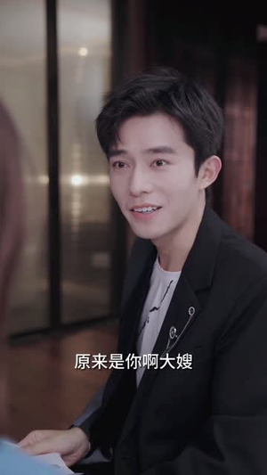 与神秘总裁的先婚后爱（92集）精彩短剧免费看